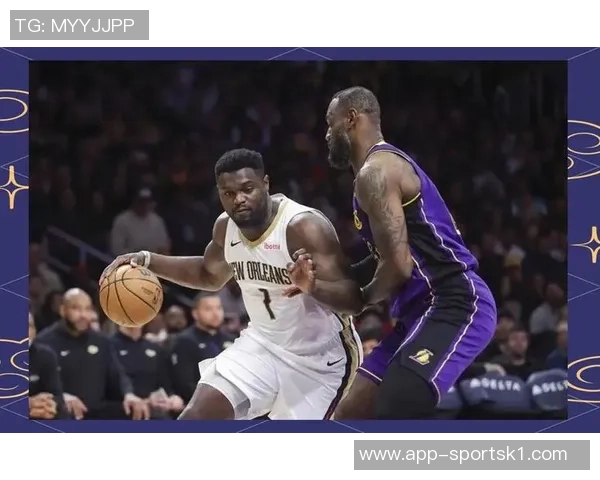 下场对决文班：锡安期待与顶尖球员激烈交锋希望球迷尽情享受比赛乐趣