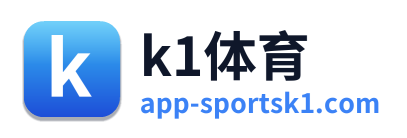 k1体育 Logo